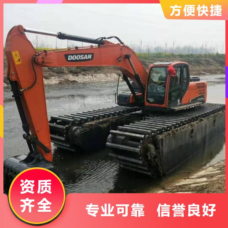 水陆挖掘机型号大全产品规格介绍