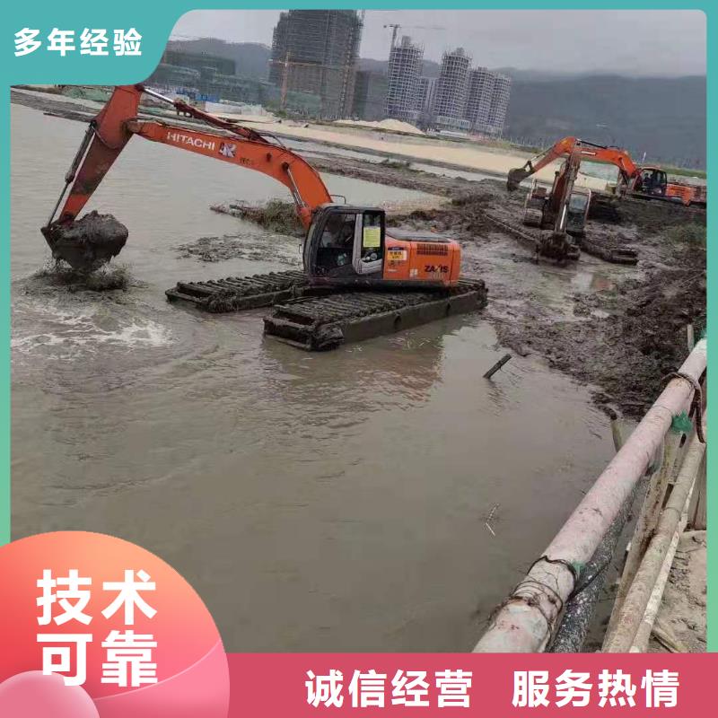 水陆挖掘机河道清淤水上挖机出租欢迎询价