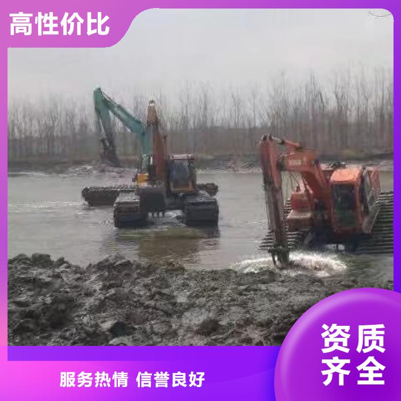 浮水挖掘机租赁规格尺寸