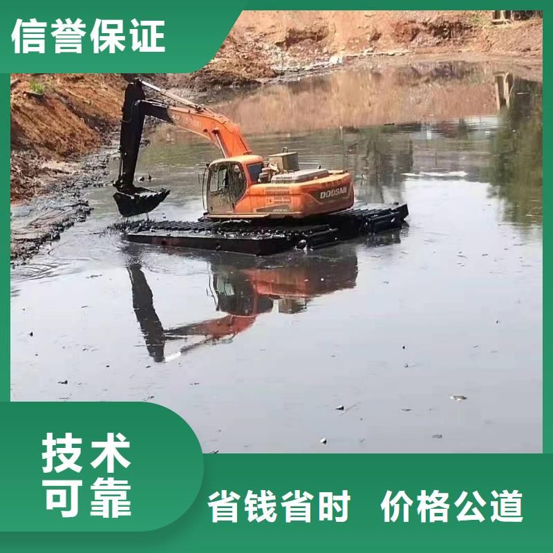 水陆两用船挖出租市场行情