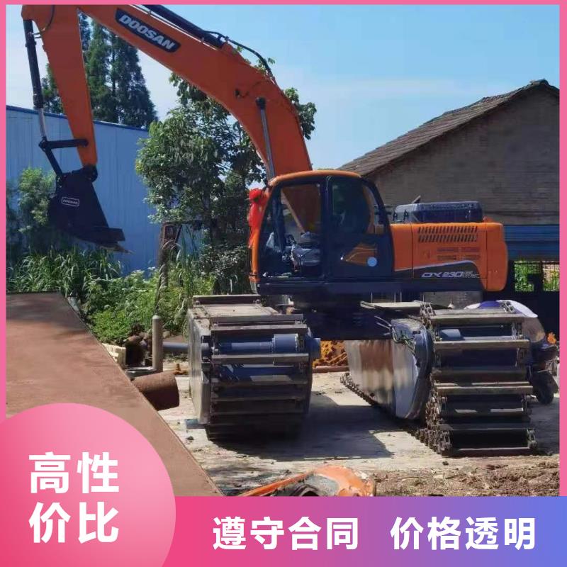 厦门水挖价格				市场批发价