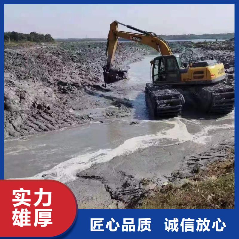 水路两栖挖机出租厂销价优