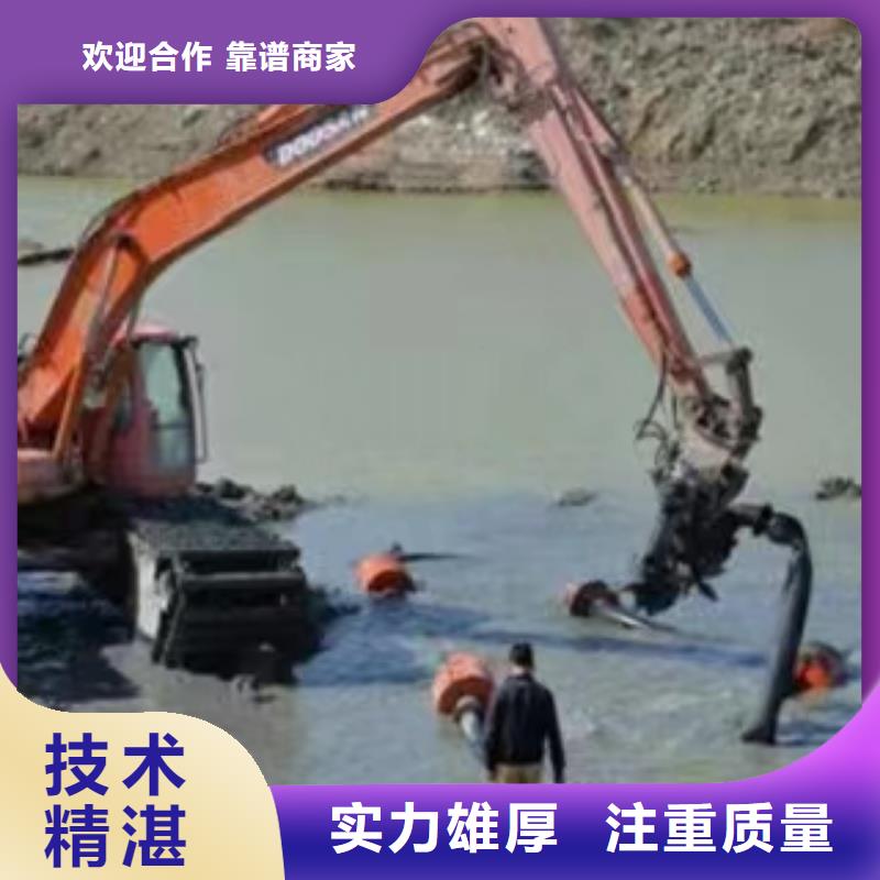 省心：船挖机河道清淤价格天博体育网页版登陆链接