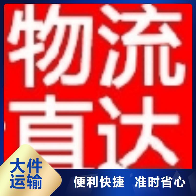 天博体育官方APP 下载-天博体育网页版登陆链接