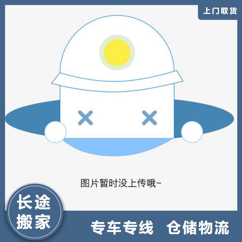 天博体育官方APP 下载-天博体育网页版登陆链接