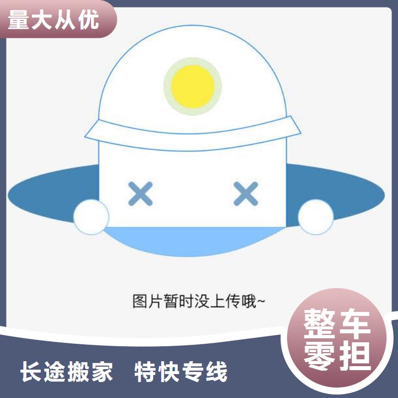 天博体育官方APP 下载-天博体育网页版登陆链接