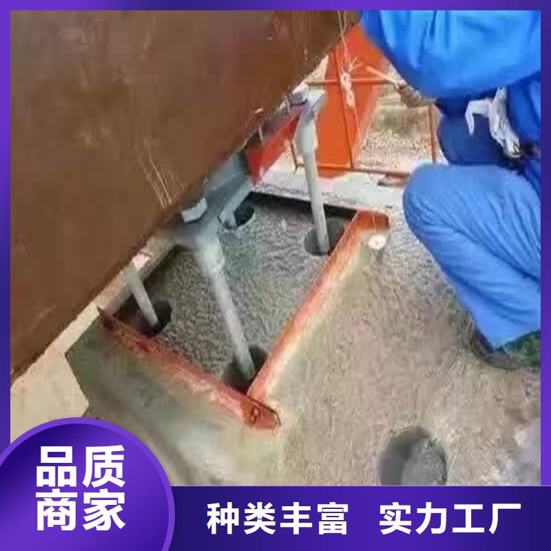 高强灌浆料供应商