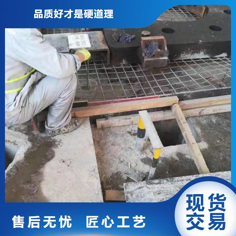 高强无收缩灌浆料送货上门