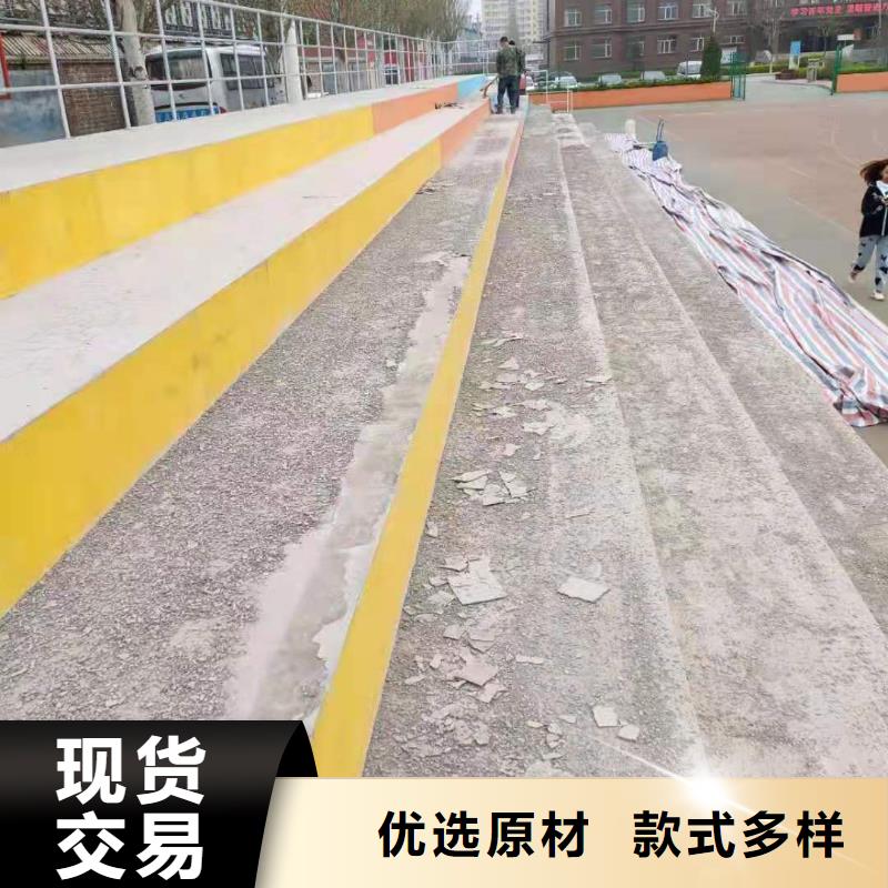 路面抢修施工团队