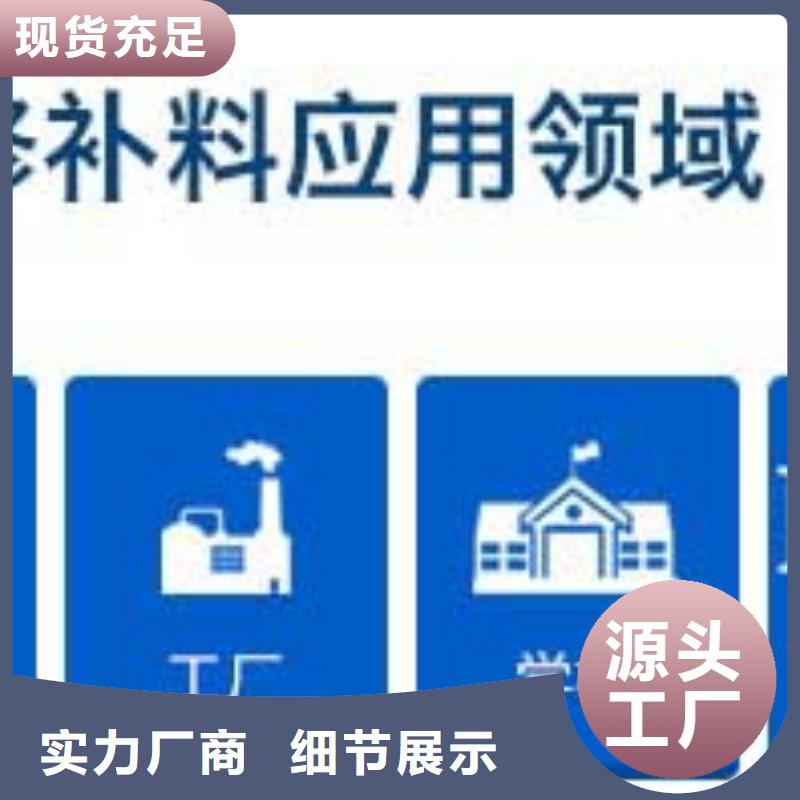 市政道路维修公司