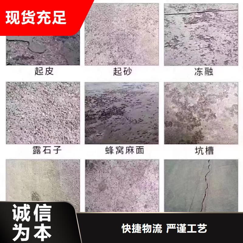 道路维修质优价廉