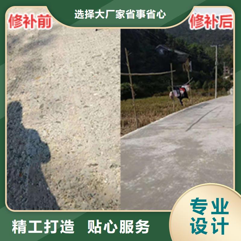 道路翻新施工队伍