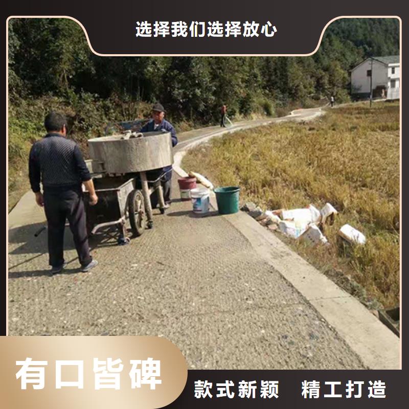 道路快速修补厂家地址