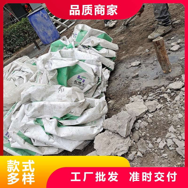 压浆料经销商24小时发货