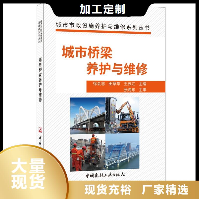 抹面砂浆CGM高强无收缩灌浆料随心所欲定制