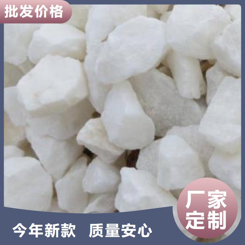 抹面砂浆【灌浆料】现货销售