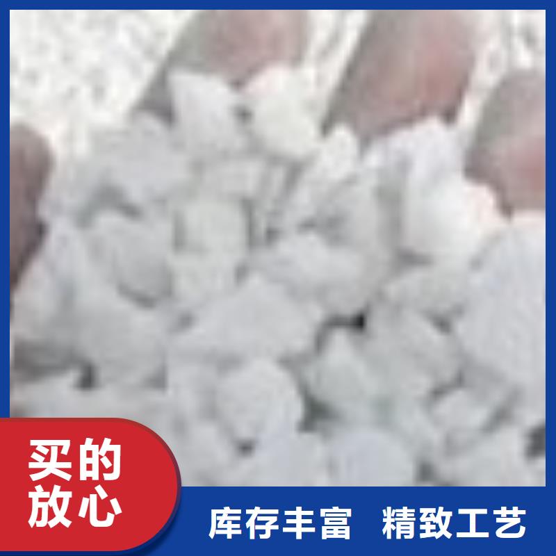 【抹面砂浆注浆料工艺层层把关】