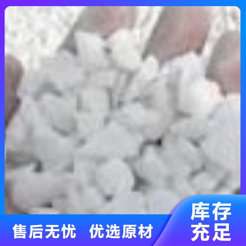 【抹面砂浆注浆料工艺层层把关】