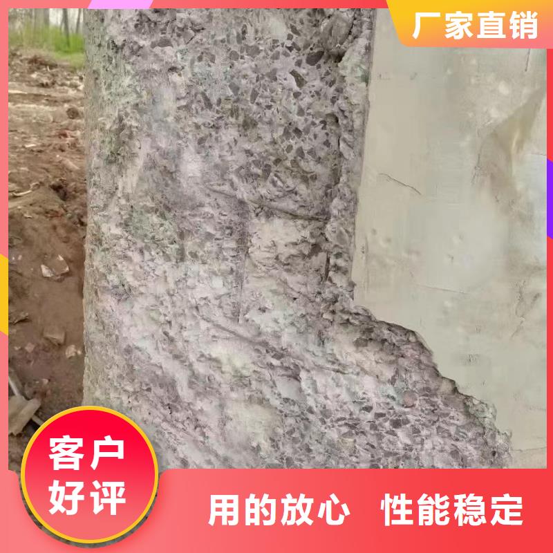 防水砂浆供应商