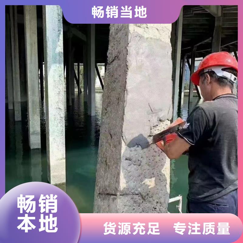 防水砂浆经销商