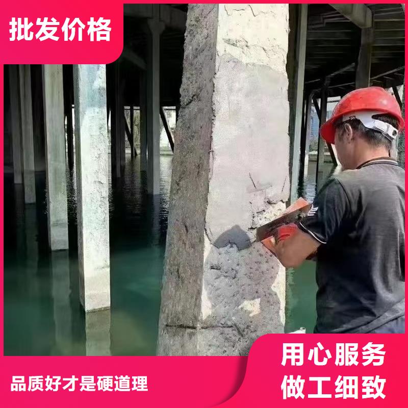 防水砂浆-设备基础通用型灌浆料一站式供应