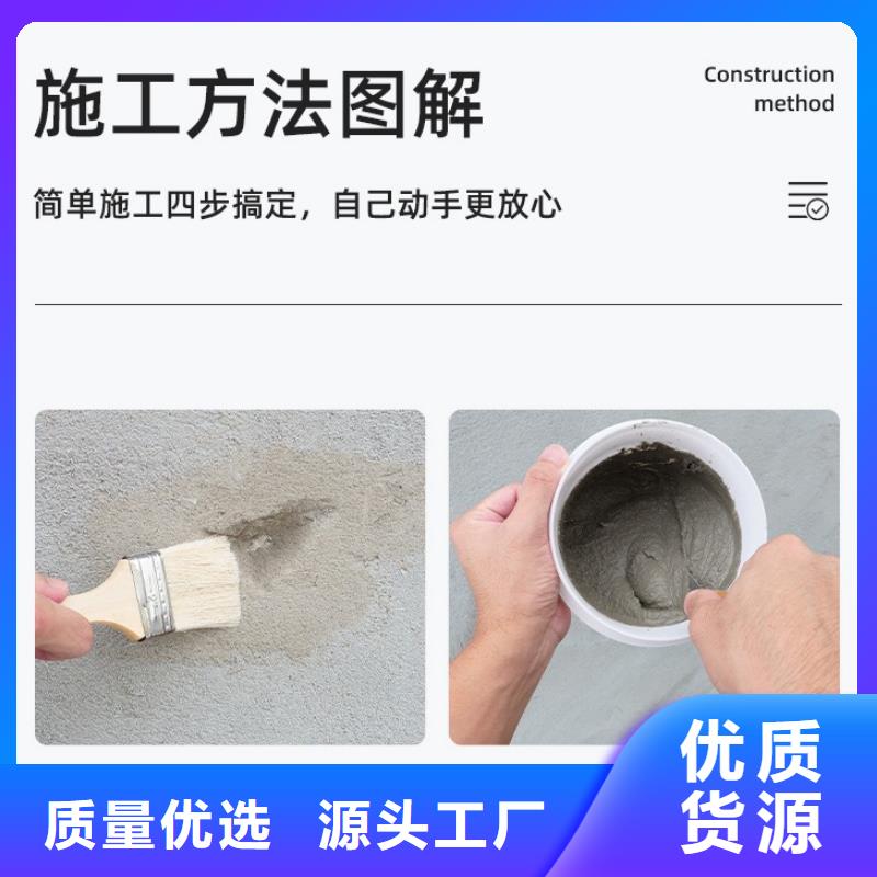 防水砂浆地聚物快凝型注浆料工厂采购