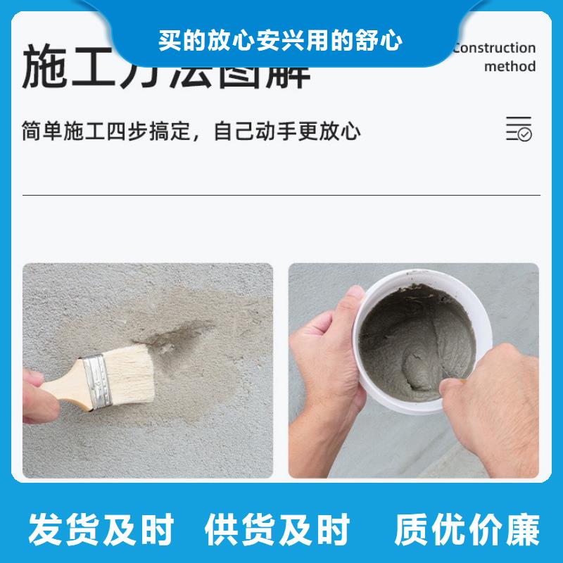 防水砂浆CGM高强无收缩灌浆料质量看得见