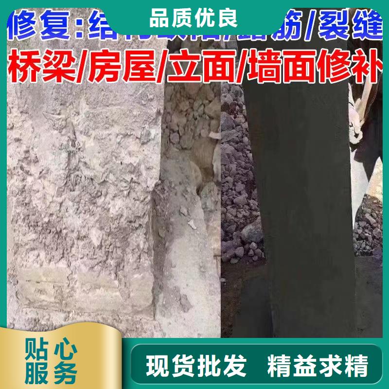 防水砂浆,【CGM高强无收缩灌浆料】工厂直销