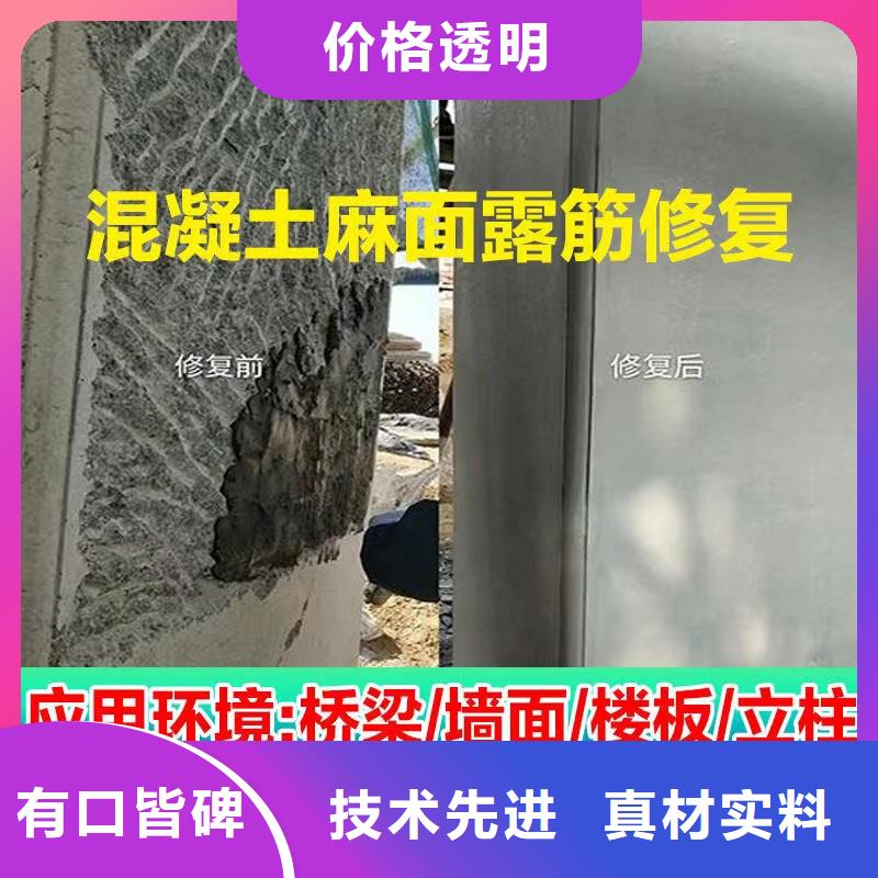 防水砂浆,设备基础通用型灌浆料本地厂家值得信赖