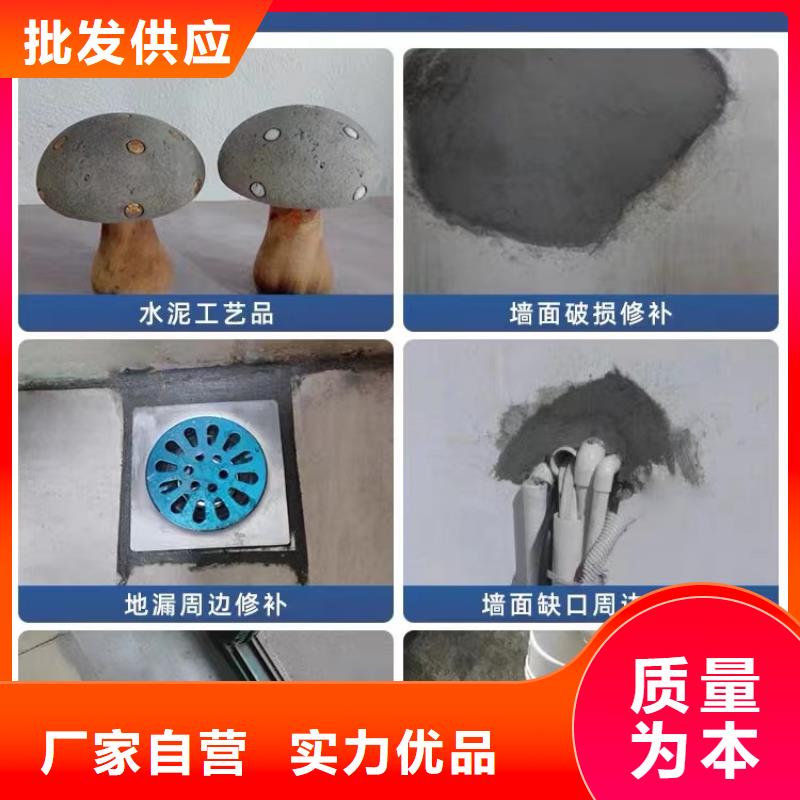 【防水砂浆冬季超早强灌浆料按需设计】