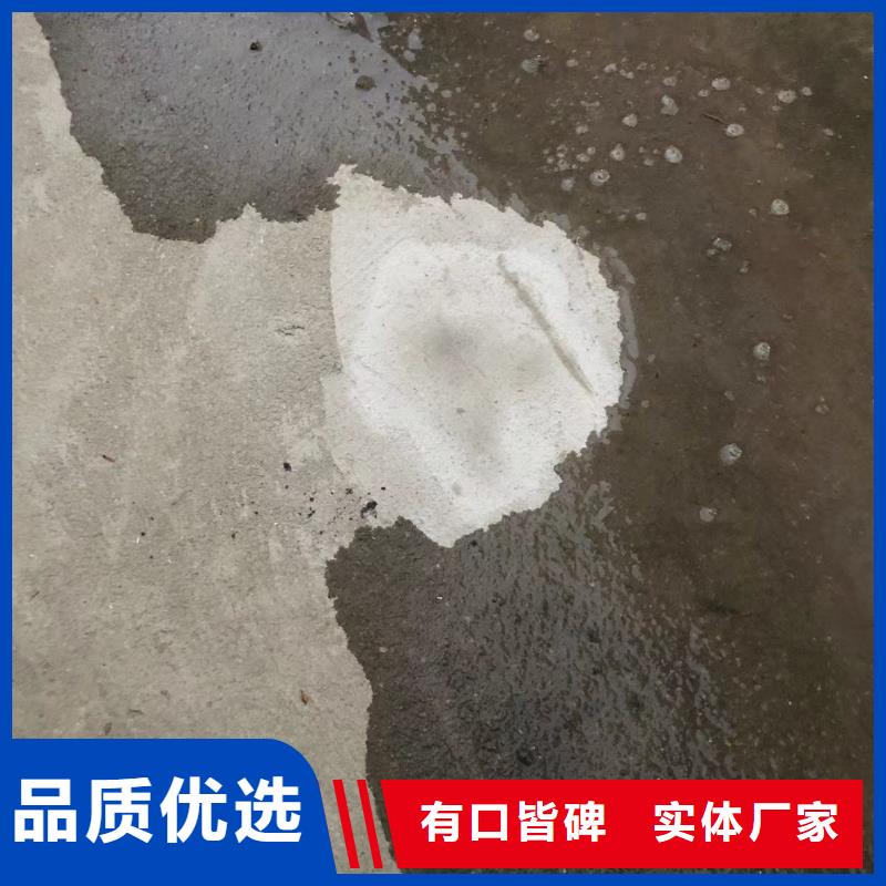 【防水砂浆冬季超早强灌浆料按需设计】