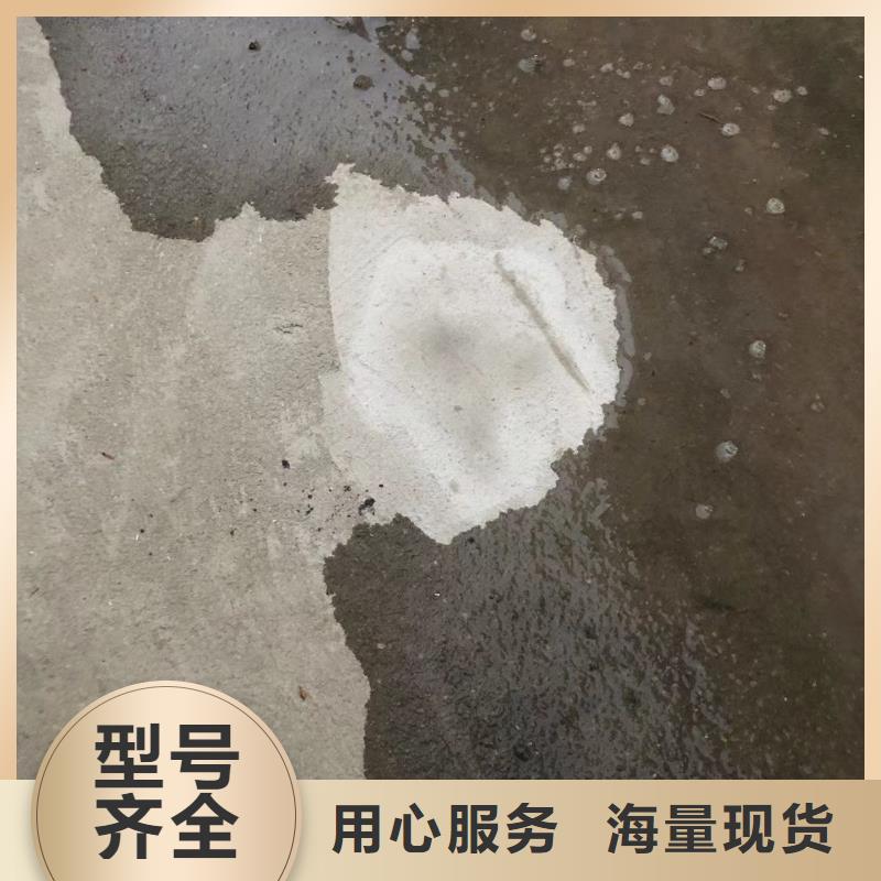 防水砂浆注浆料产品优势特点