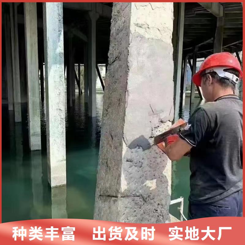 【防水砂浆注浆料厂家直销售后完善】