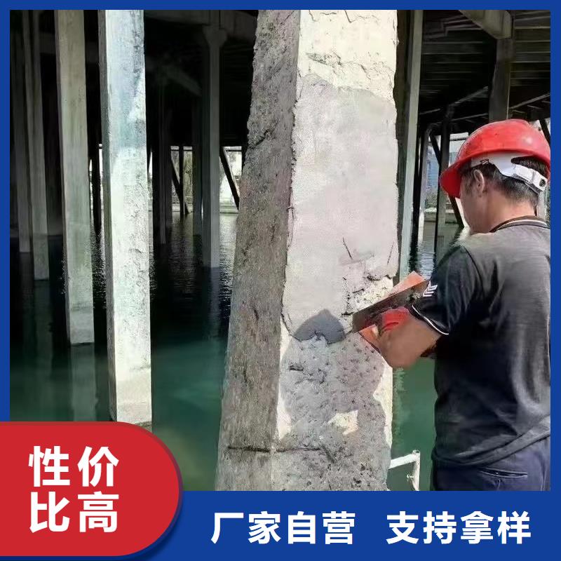 防水砂浆公标/铁标压浆剂料厂家直销