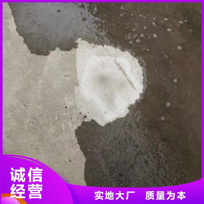 防水砂浆_注浆料厂家售后完善