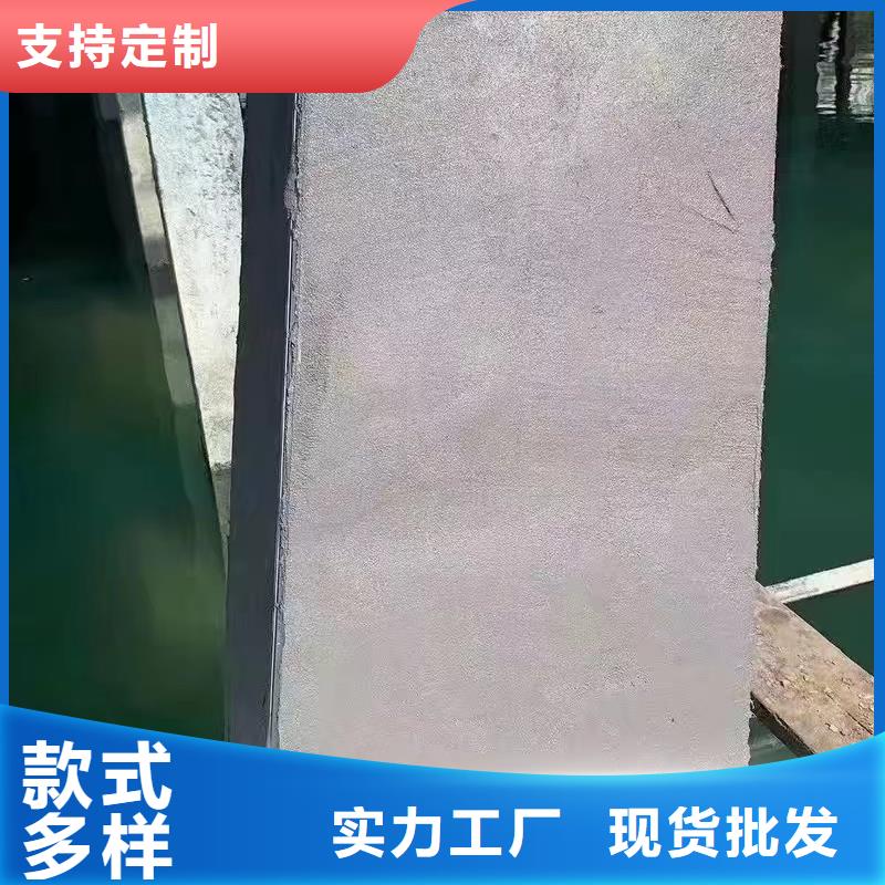 防水砂浆灌浆料让利客户