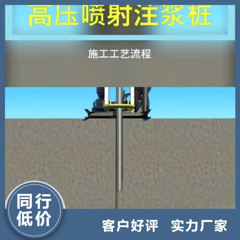 公路注浆材料销售电话