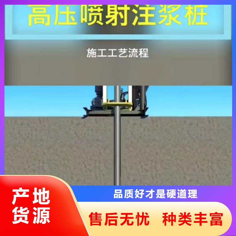 【注浆料】地脚螺栓锚固灌浆料实力厂商