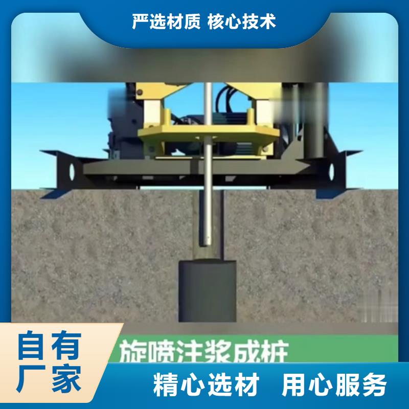 快凝型地聚合物注浆料生产基地