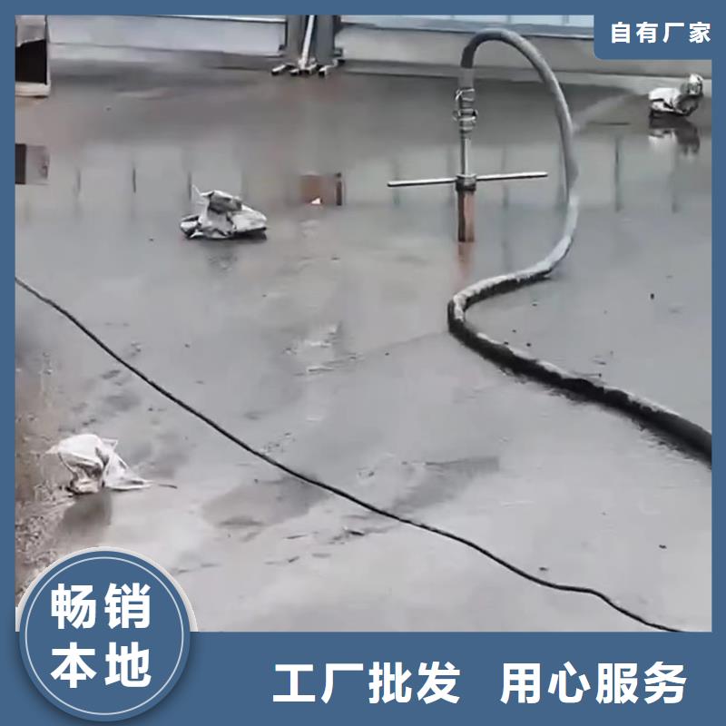 临高县普通型聚合物注浆料生产基地