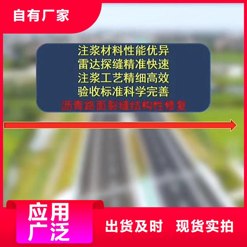 注浆料CGM高强无收缩灌浆料省心又省钱