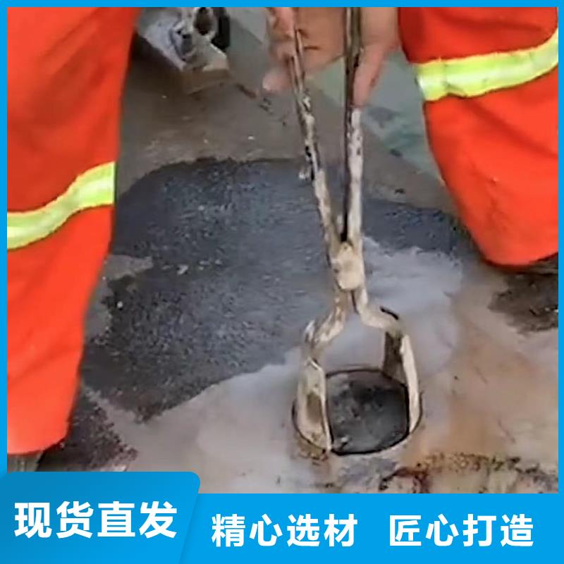 水泥注浆材料厂家电话