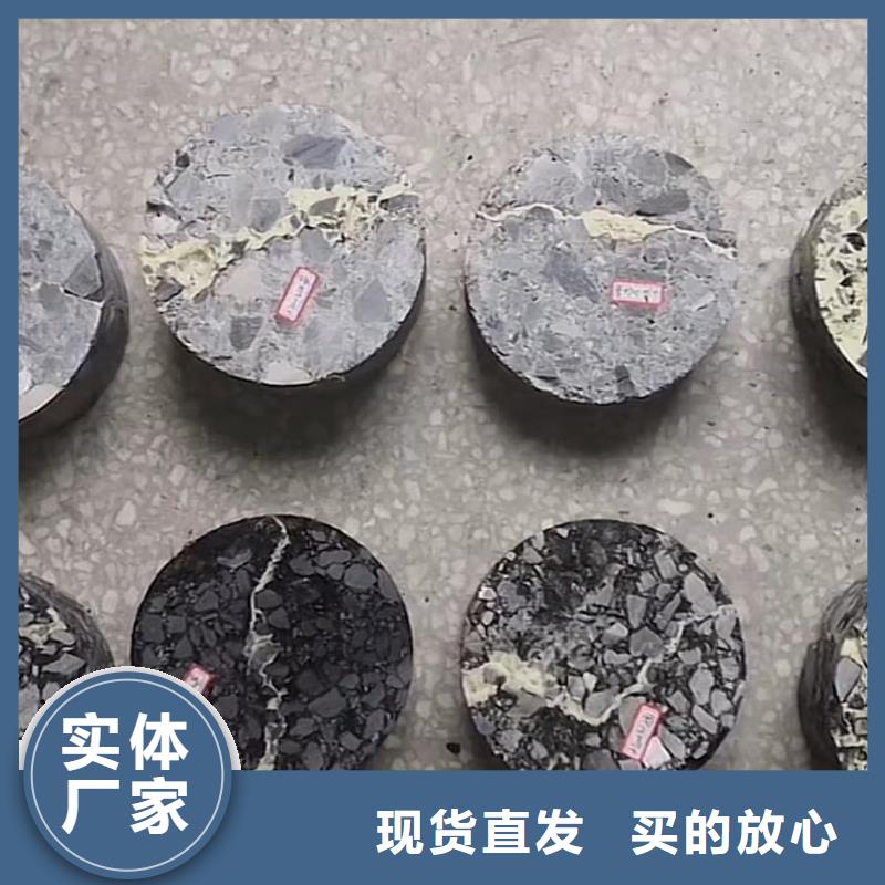 快凝型地聚合物注浆料24小时发货