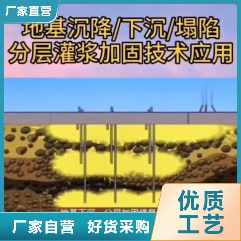 注浆料CGM高强无收缩灌浆料省心又省钱