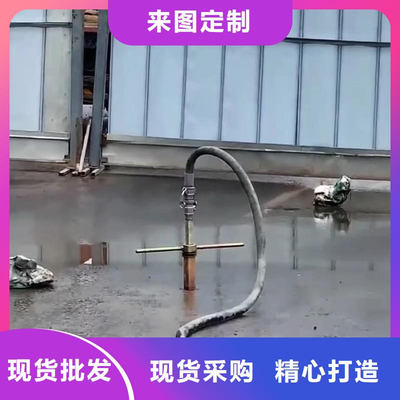 聚合物注浆料生产厂家