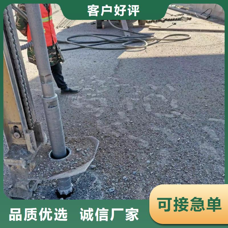 水泥注浆料包工包料