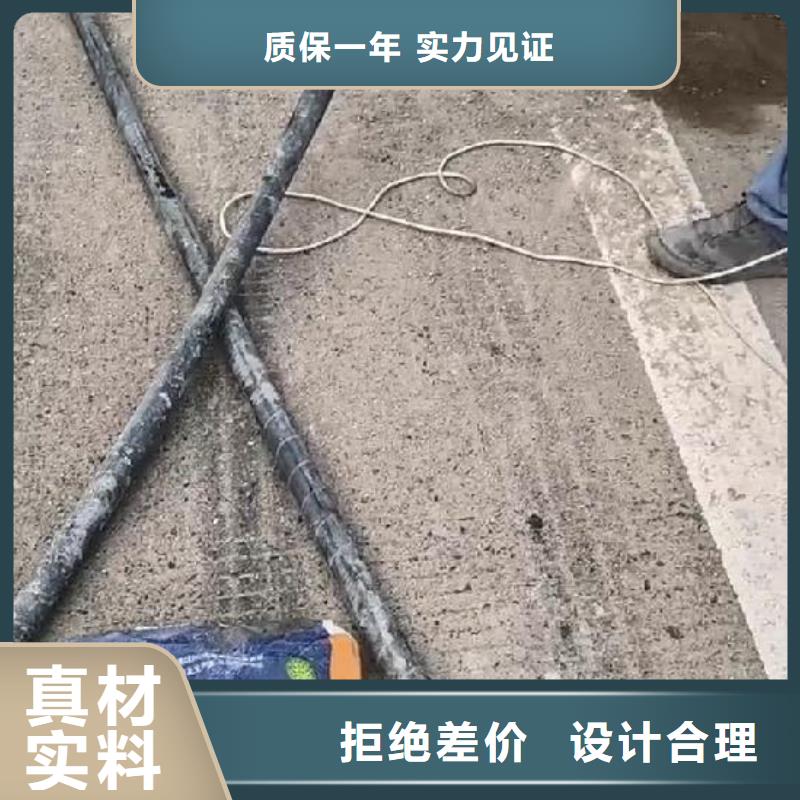 地聚合物注浆料生产基地