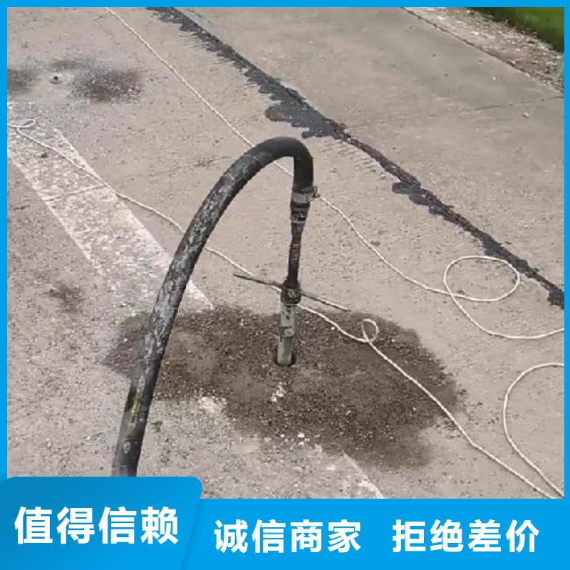 水泥注浆料经销商