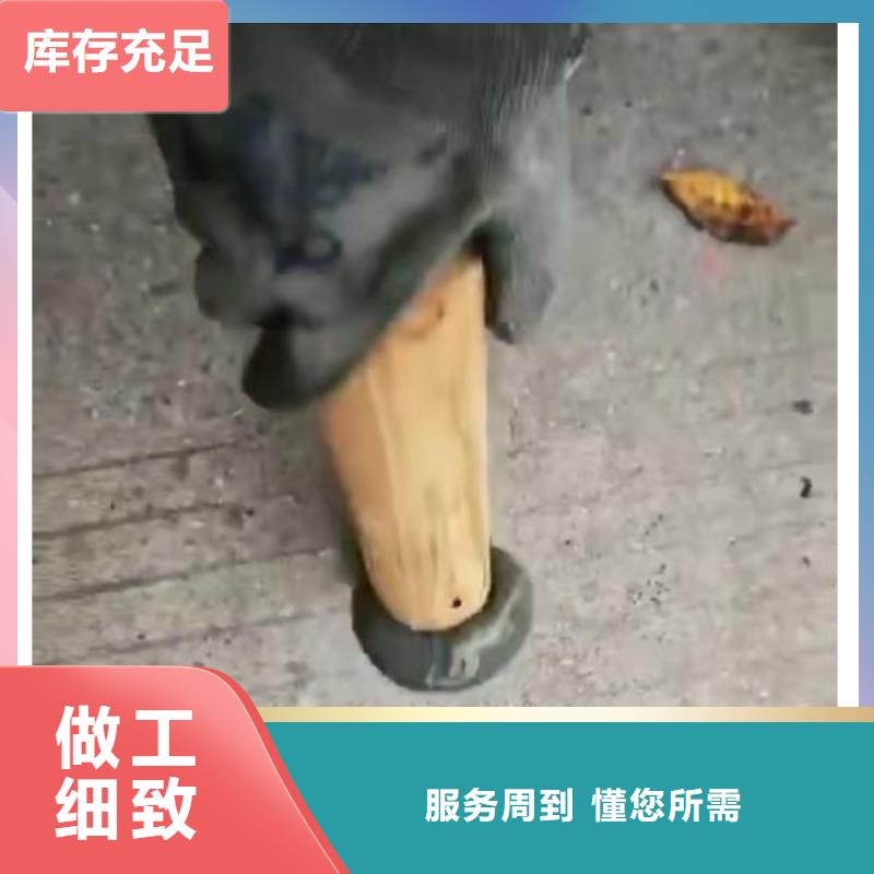 压密注浆天博体育网页版登陆链接