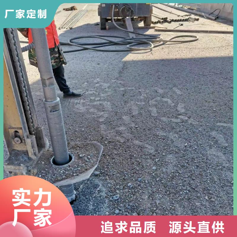 路基注浆料送货到场